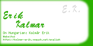erik kalmar business card